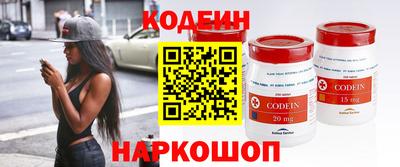 СК Усть-Джегута