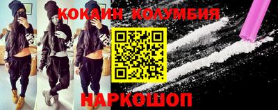 СК Усть-Джегута