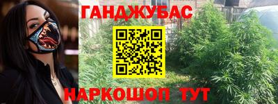 СК Усть-Джегута