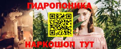 СК Усть-Джегута