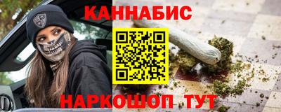 СК Усть-Джегута
