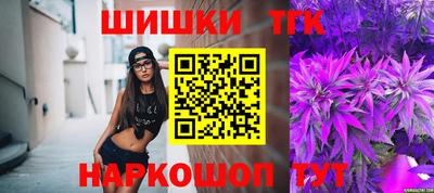 меф VHQ Уссурийск