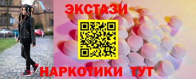 СК Усть-Джегута