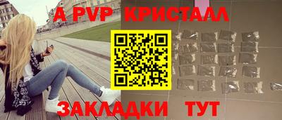 СК Усть-Джегута