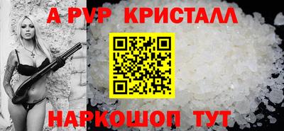 СК Усть-Джегута