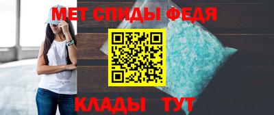 бошки Усть-Илимск