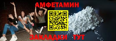 СК Усть-Джегута
