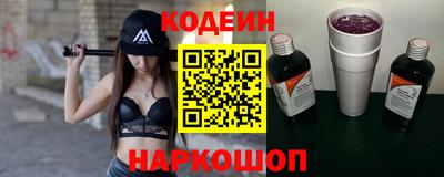 меф VHQ Уссурийск