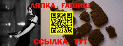 СК Усть-Джегута