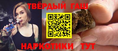 меф VHQ Уссурийск