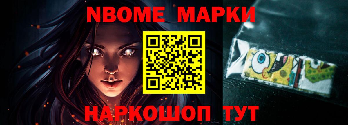 А ПВП Малгобек
